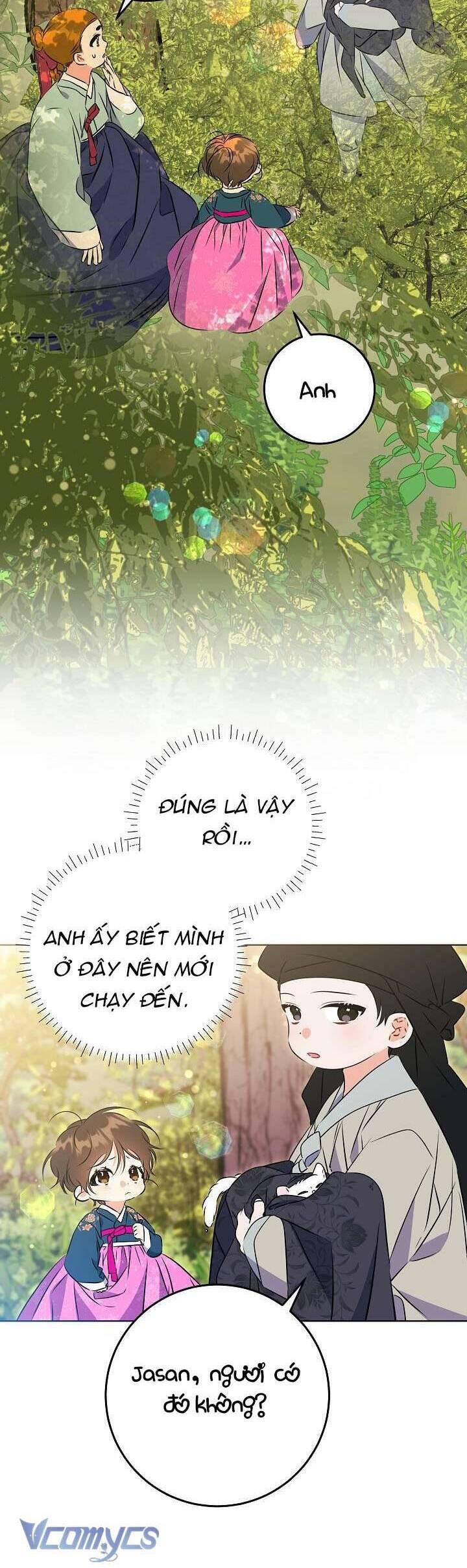 Trang 14
