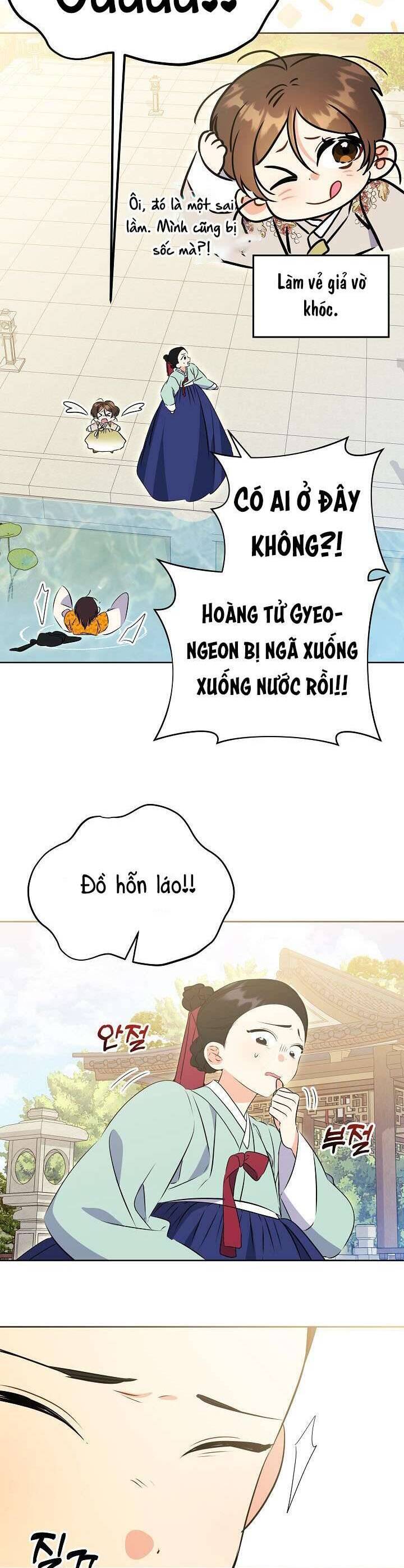 Trang 25