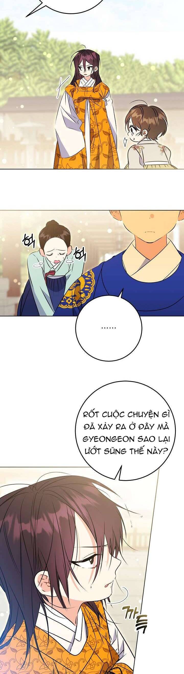 Trang 32