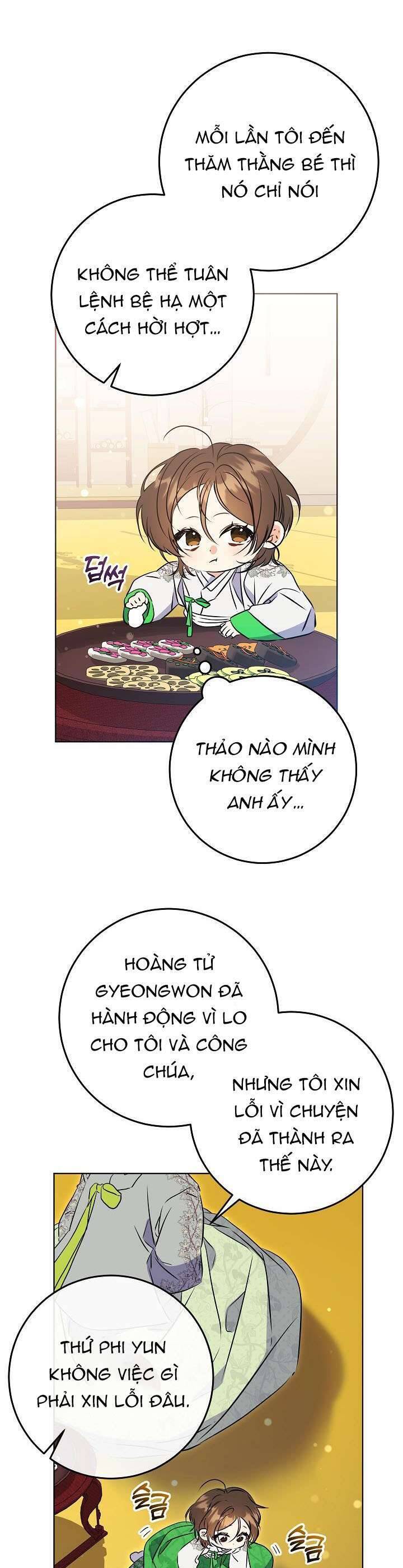 Trang 32