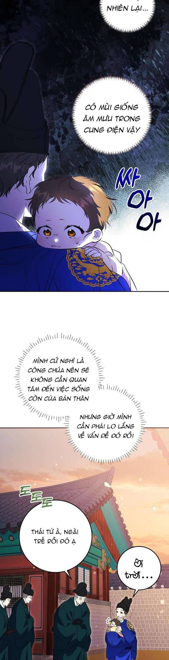 Trang 17