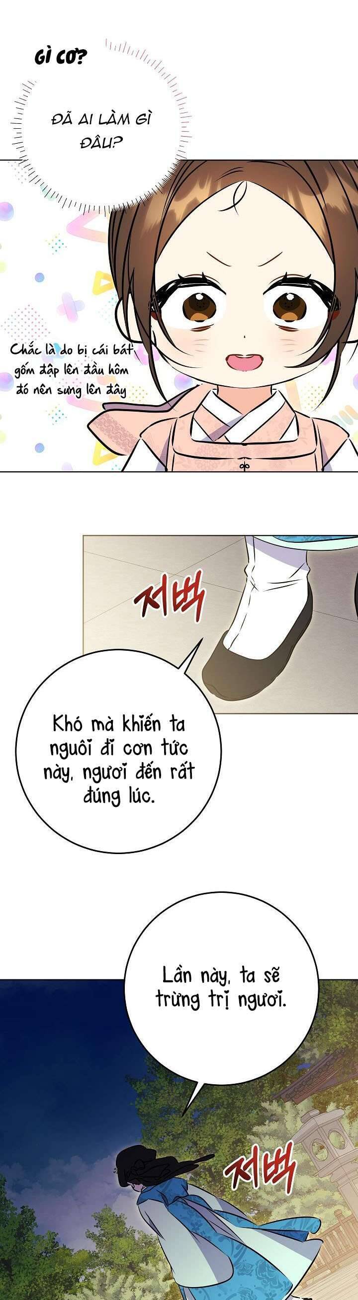 Trang 18