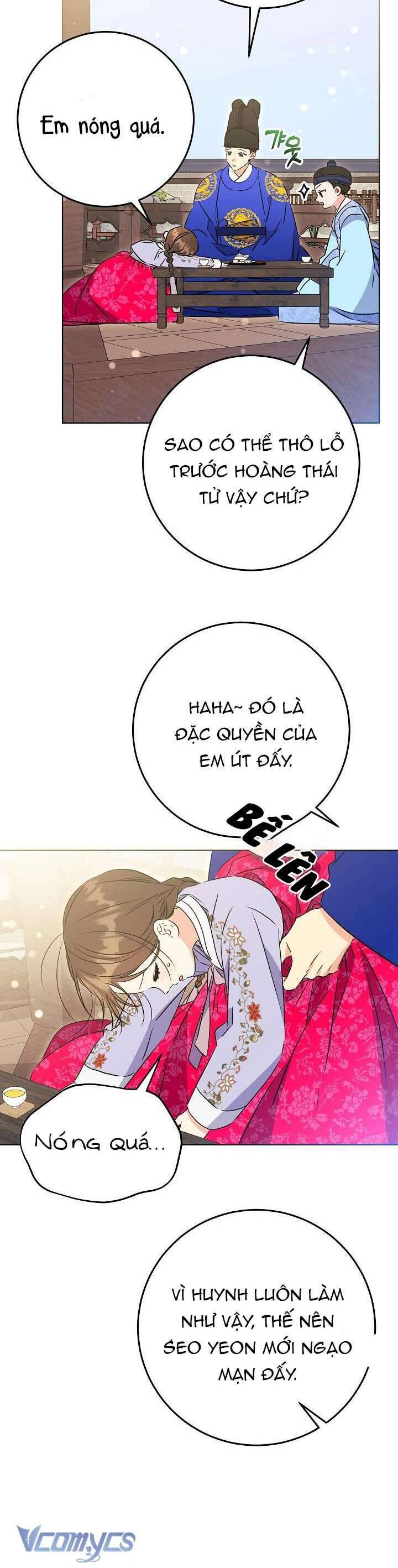 Trang 34