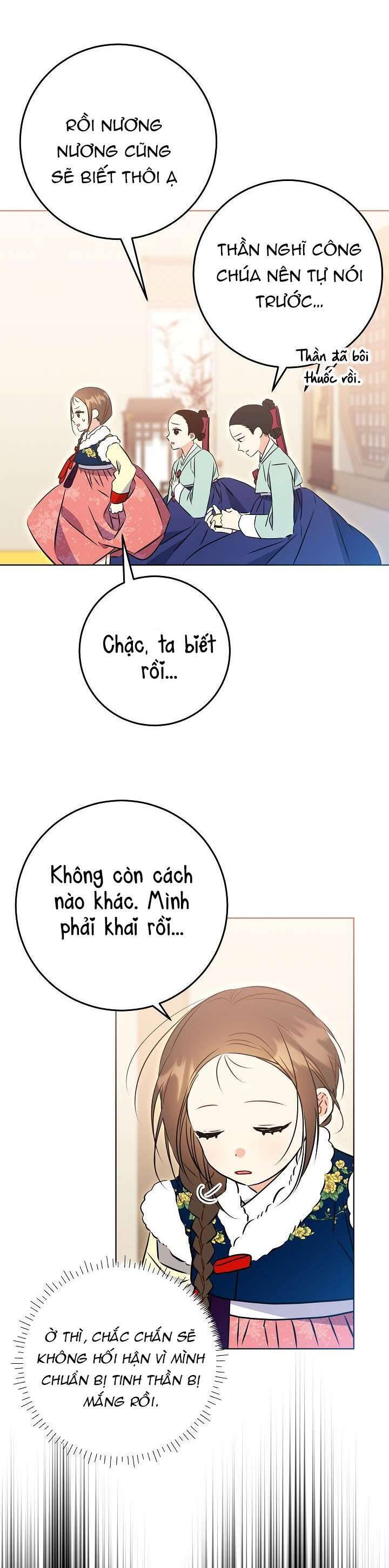 Trang 32