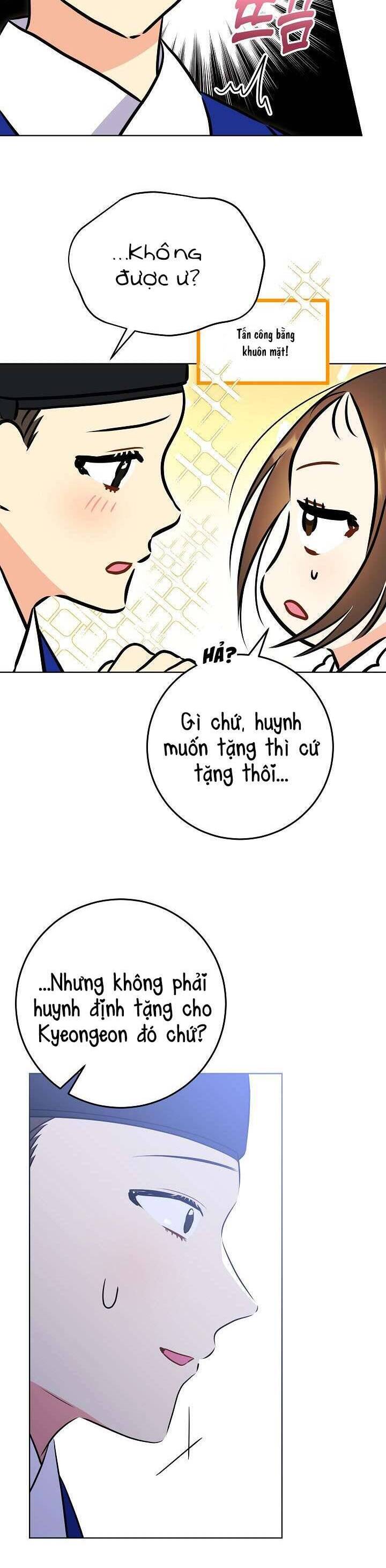 Trang 23