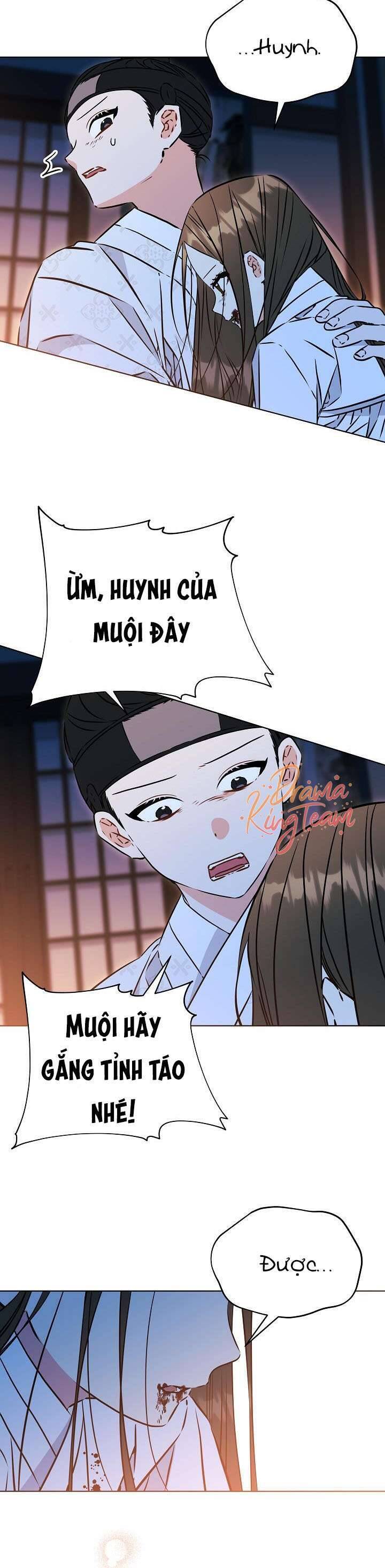 Trang 27