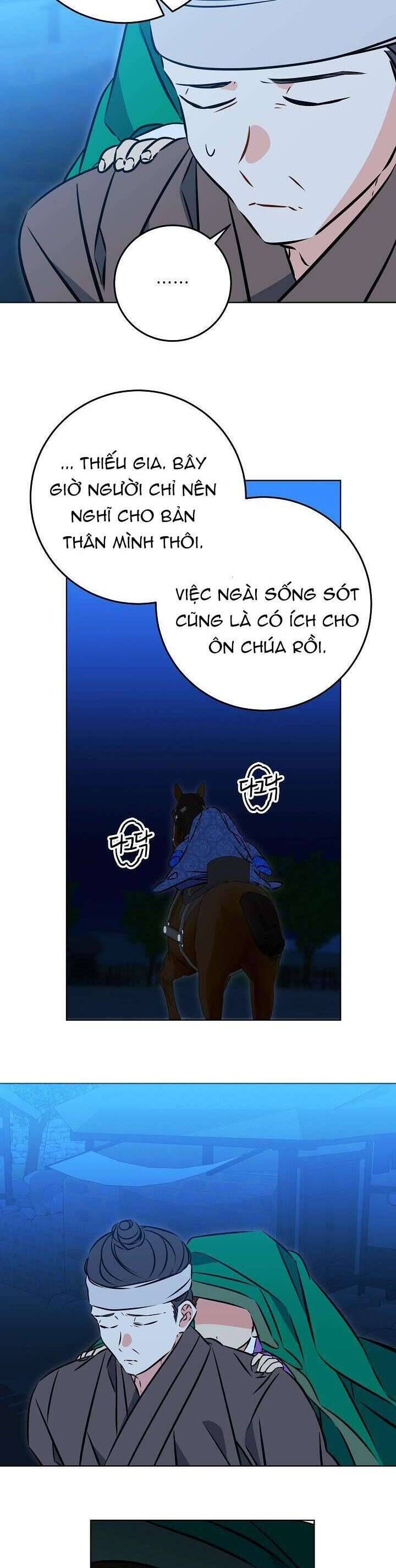 Trang 23