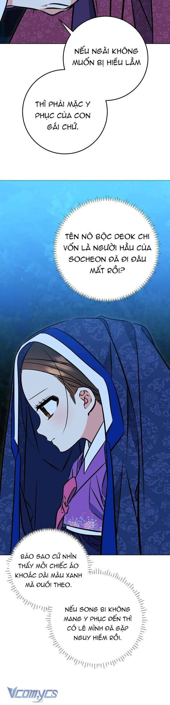 Trang 33