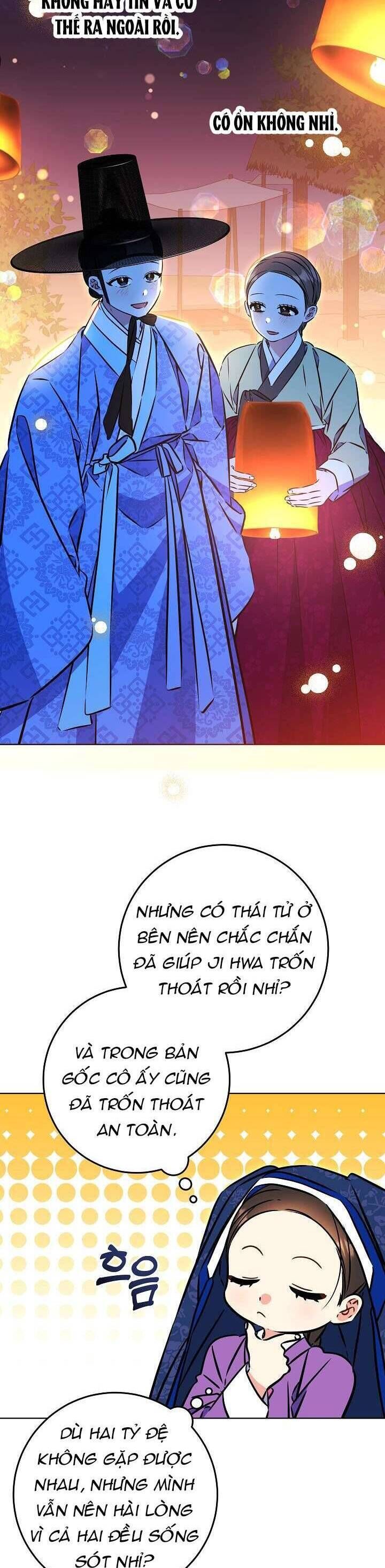 Trang 35