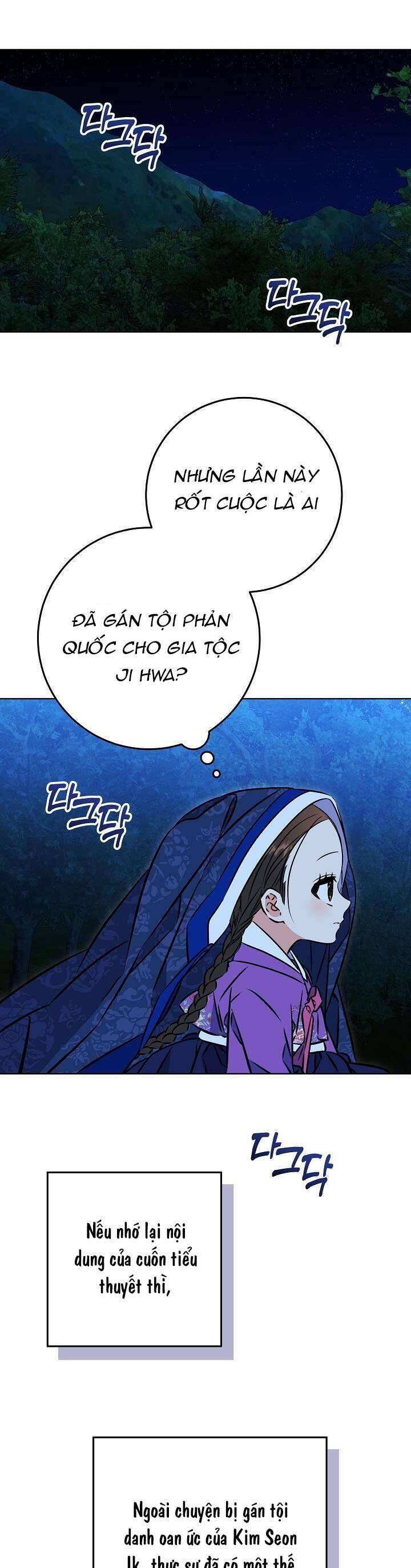 Trang 38