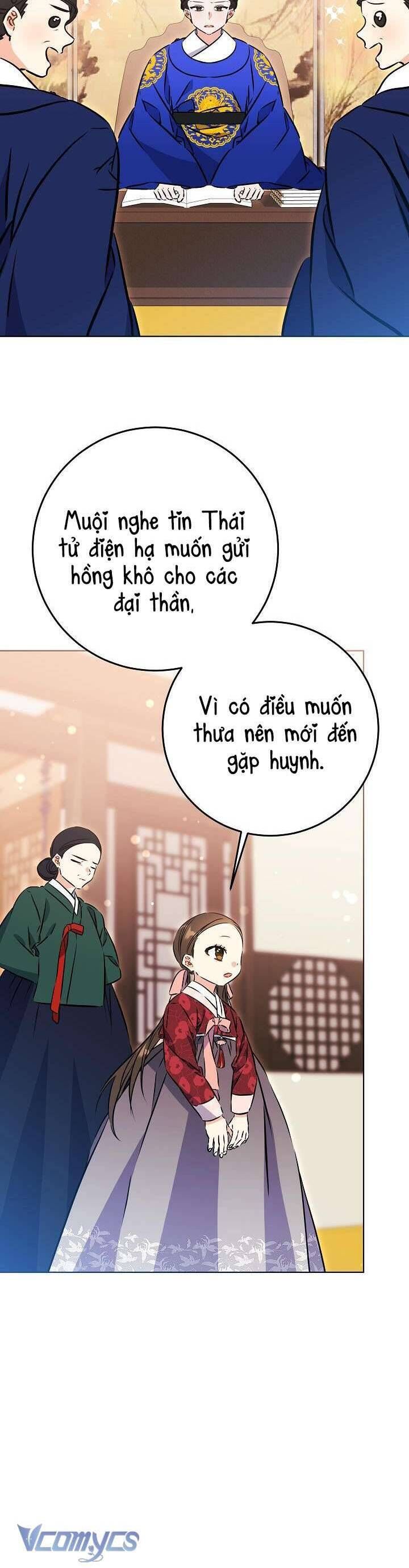 Trang 47