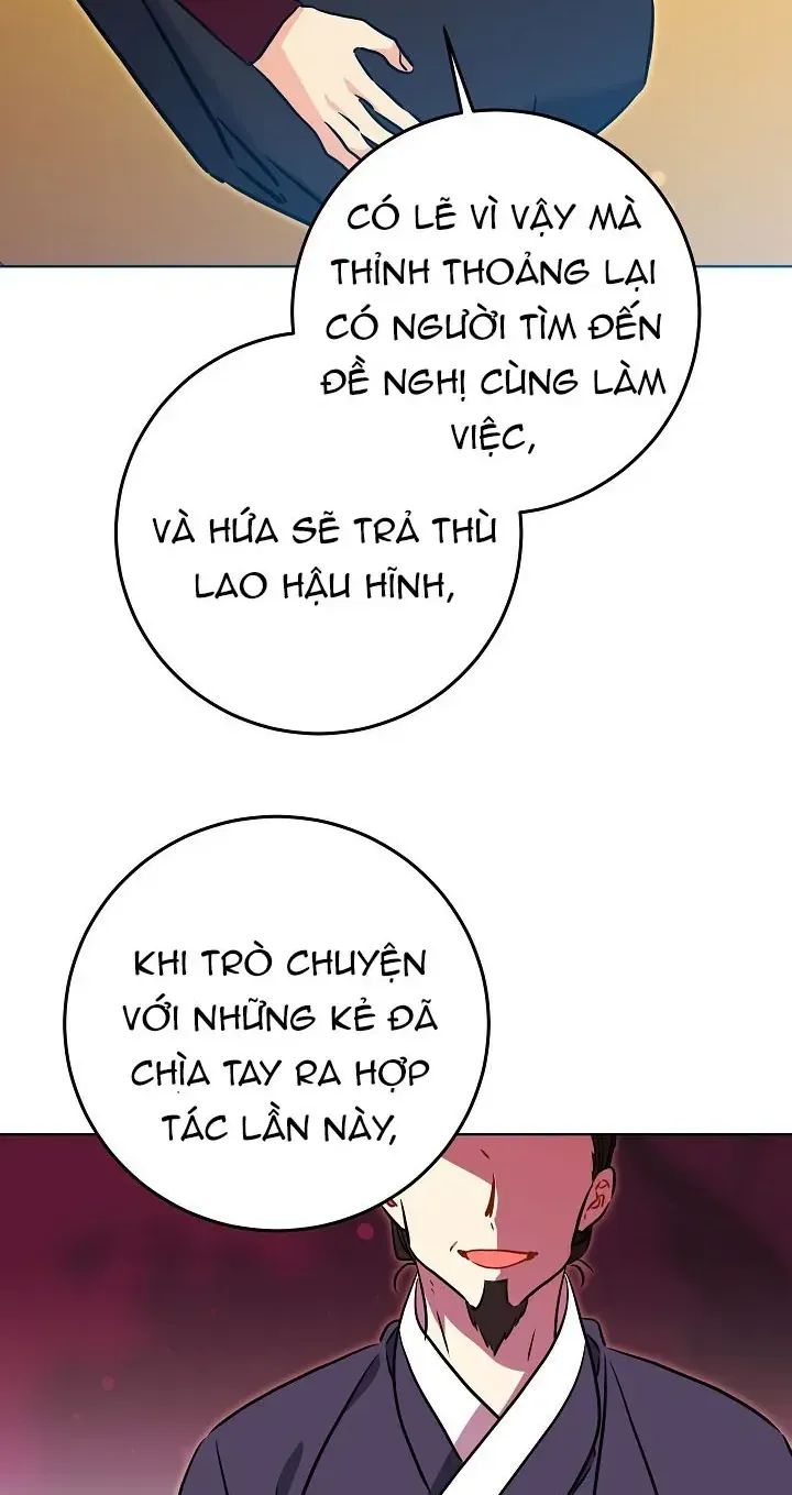 Trang 74