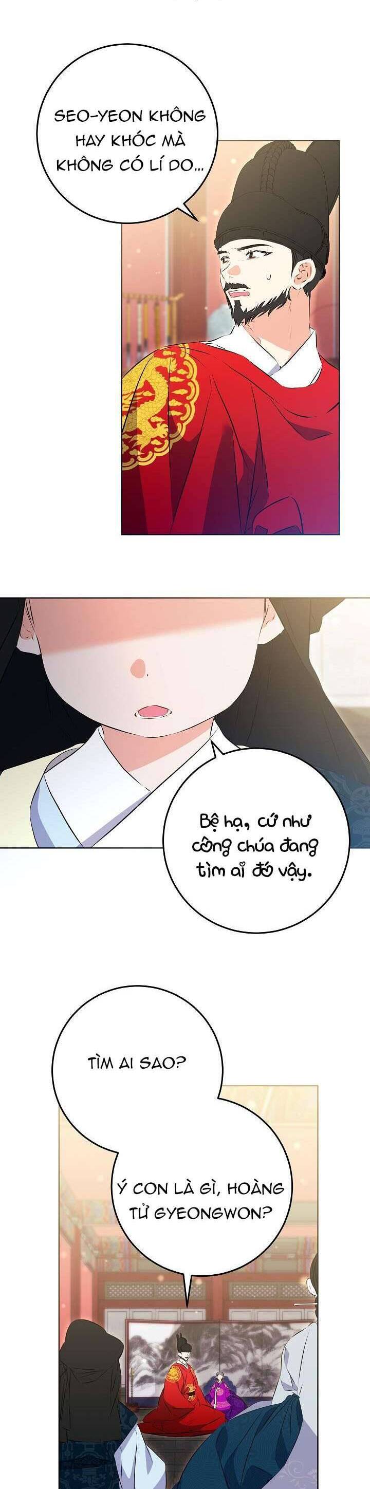 Trang 32