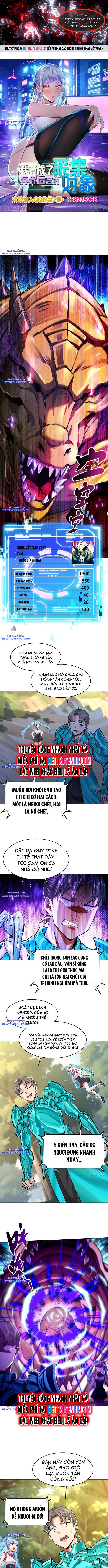 Trang 0
