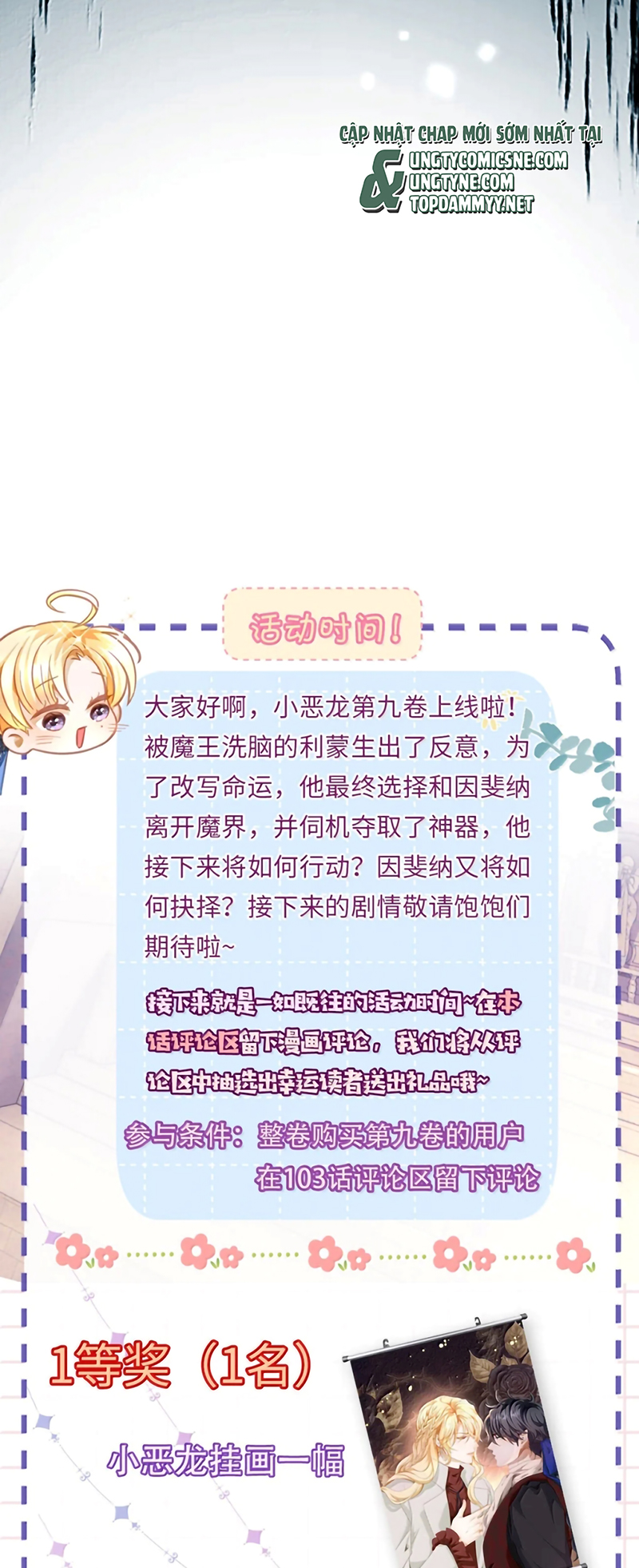 Chương 103 - Trang 30