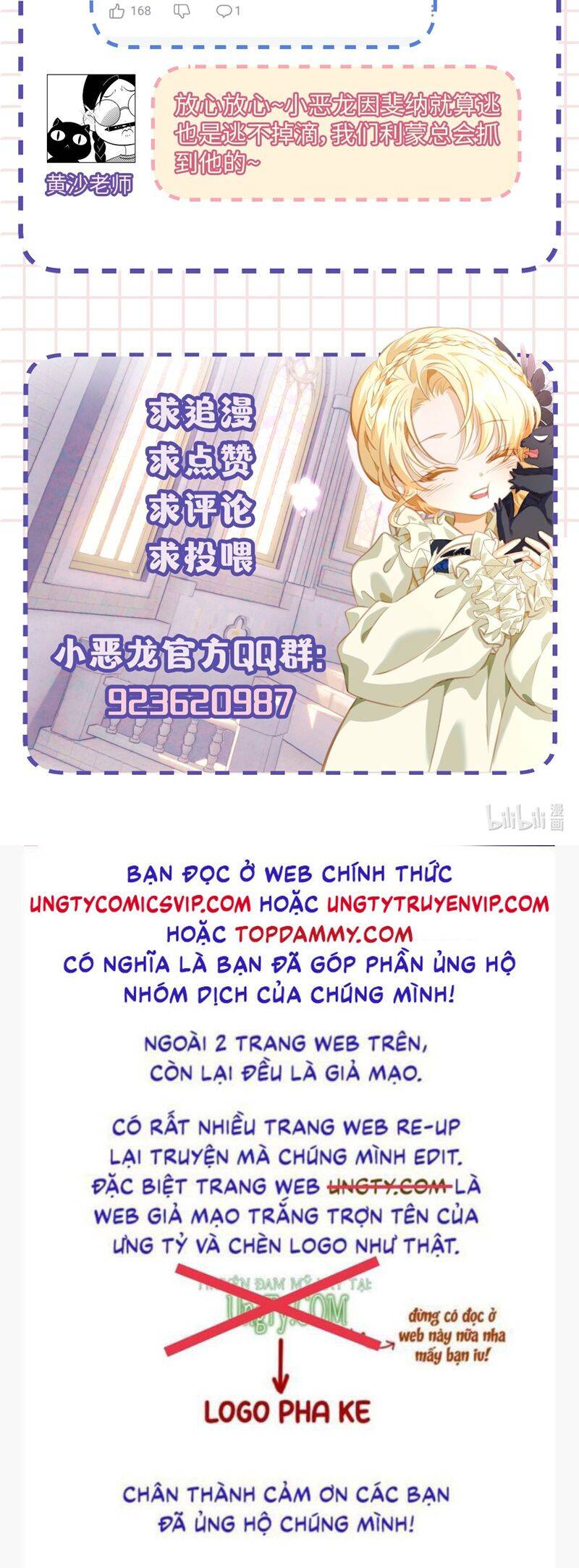 Chương 20 - Trang 33