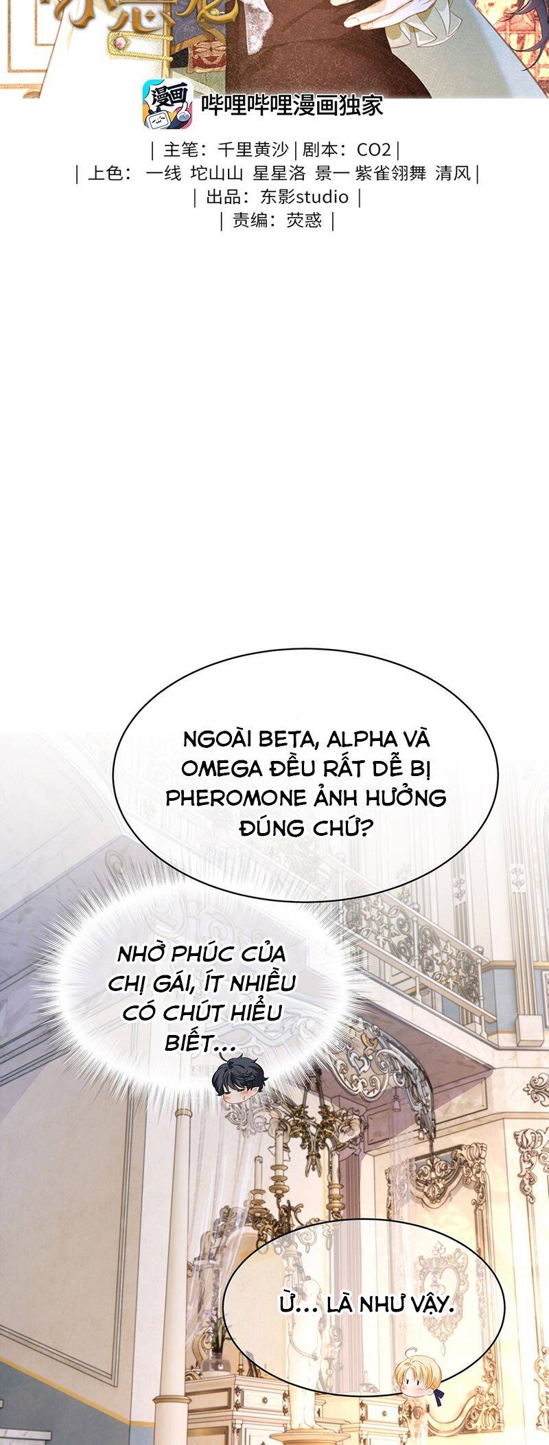 Chương 21 - Trang 3