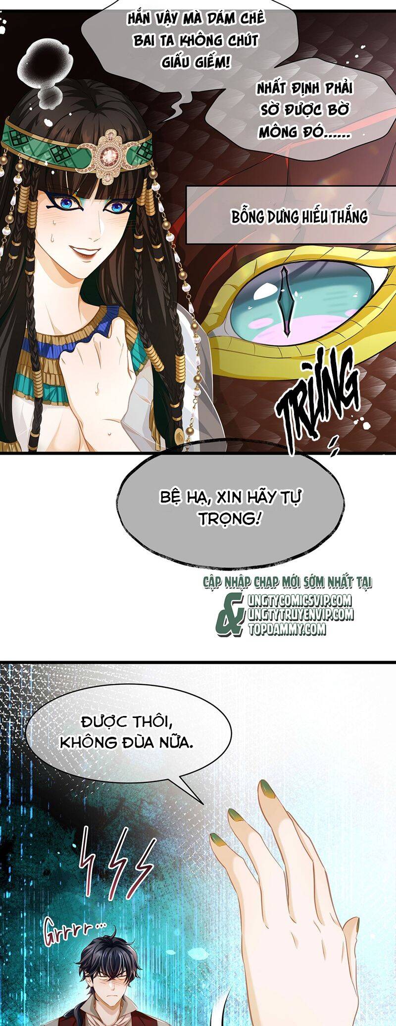 Chương 23 - Trang 12