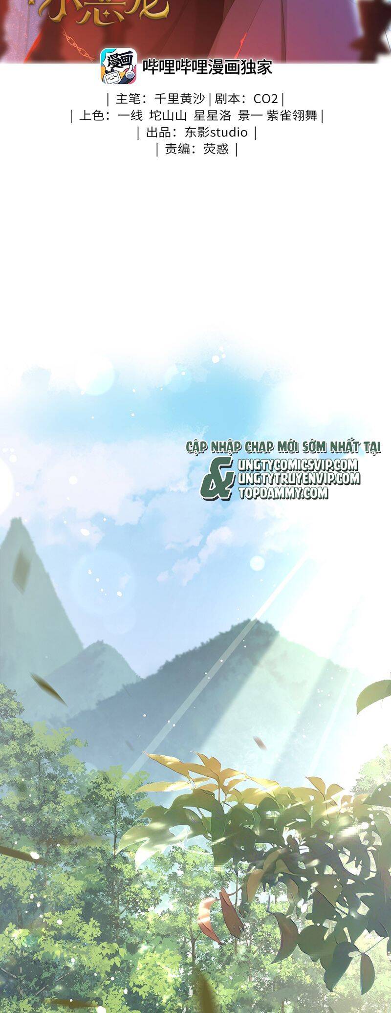 Chương 23 - Trang 3