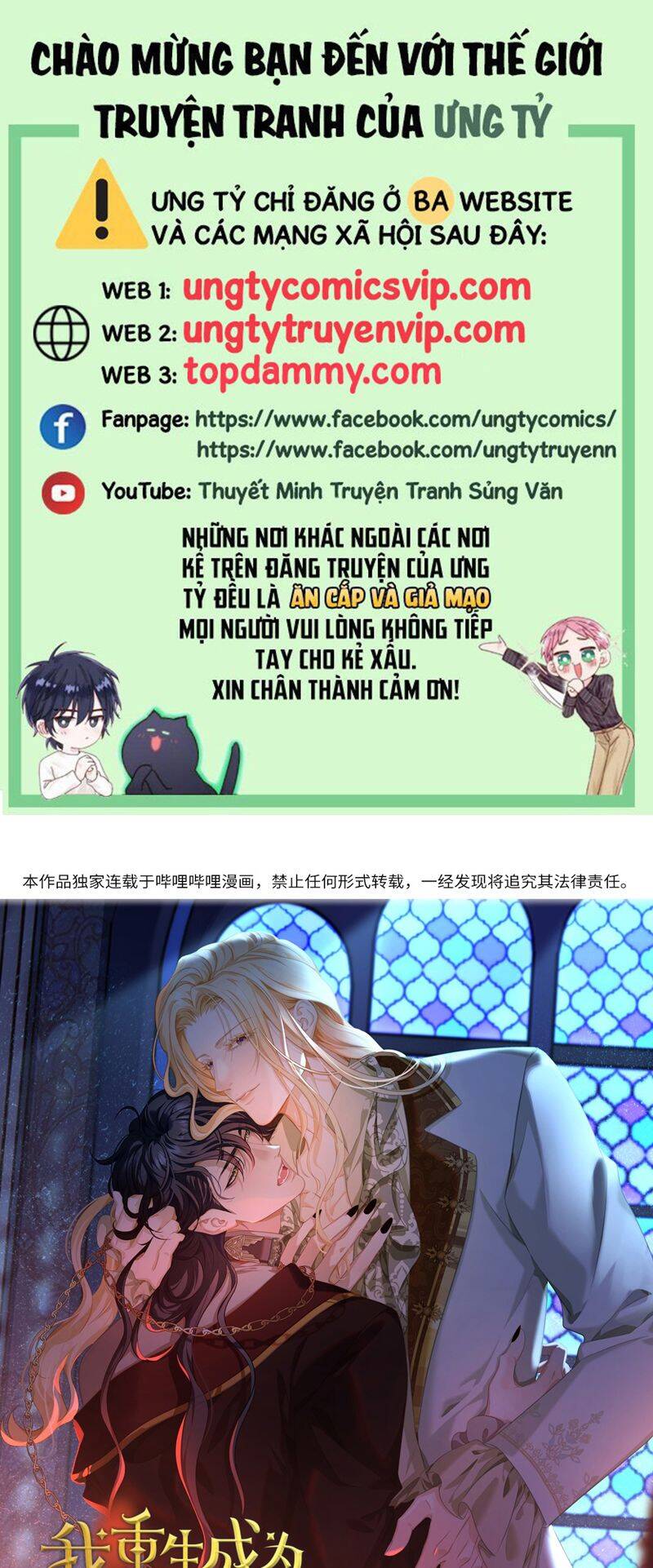 Chương 29 - Trang 2