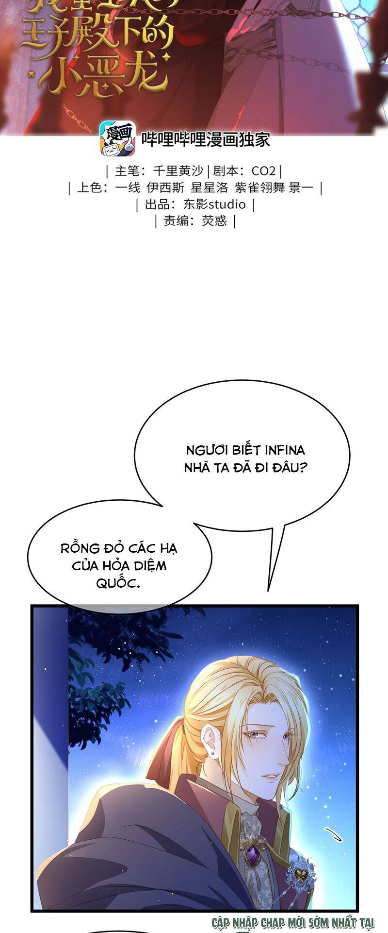 Chương 29 - Trang 3