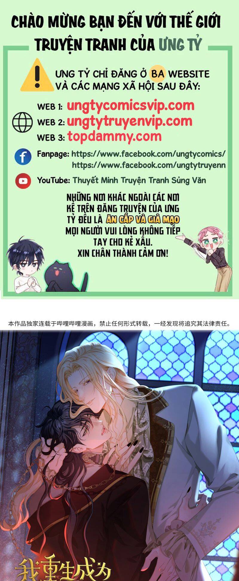 Chương 30 - Trang 2