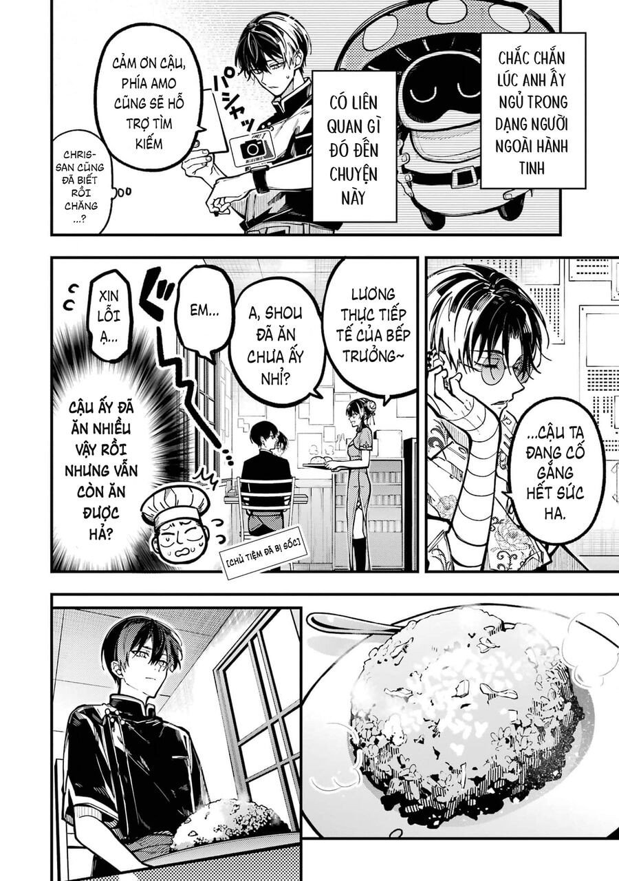 Chương 43 - Trang 17