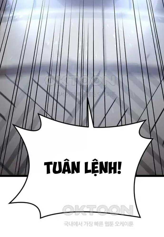 Chương 10 - Trang 21