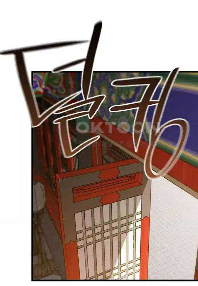 Chương 11 - Trang 106