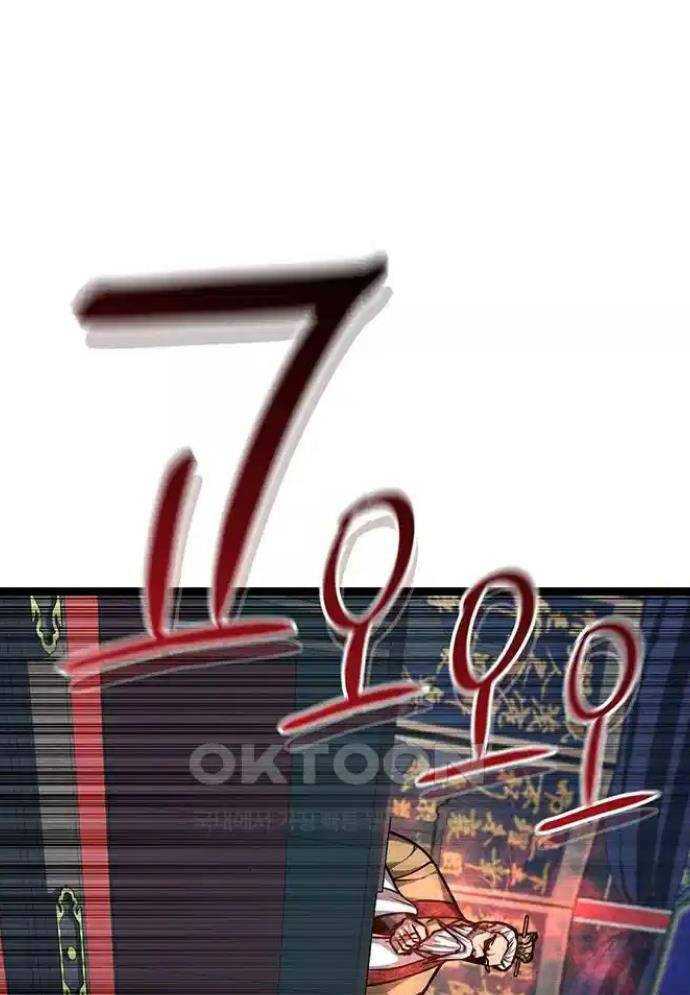 Chương 11 - Trang 128