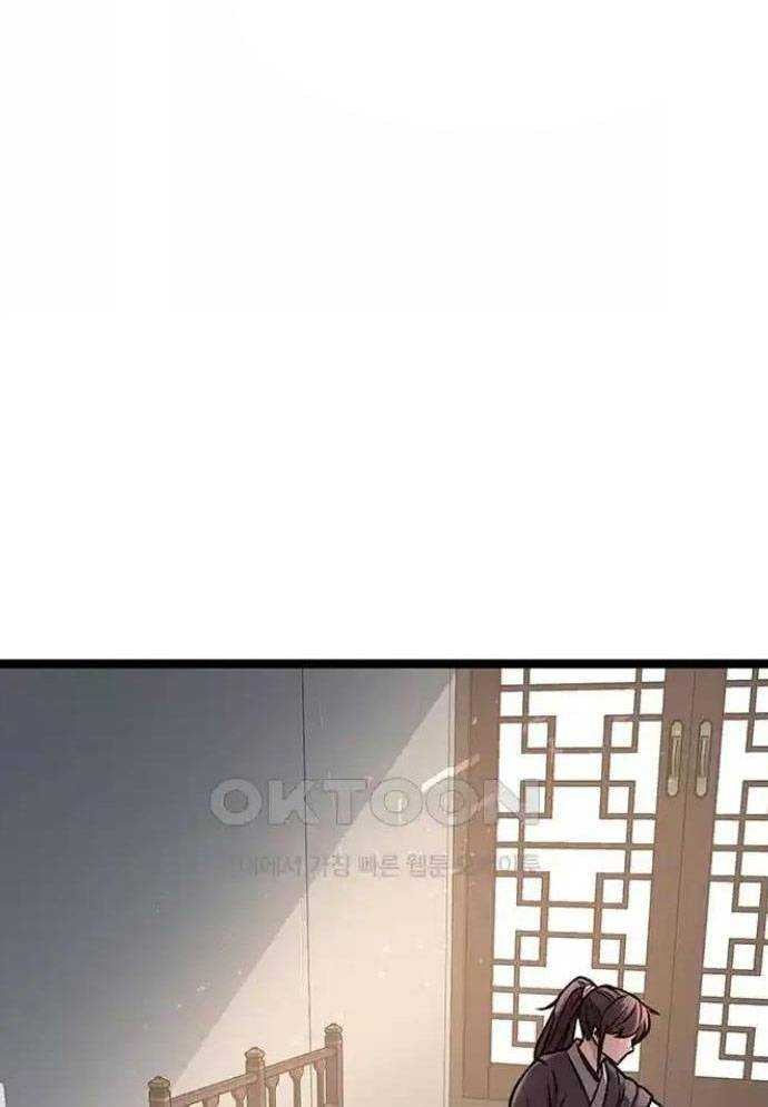 Chương 11 - Trang 172