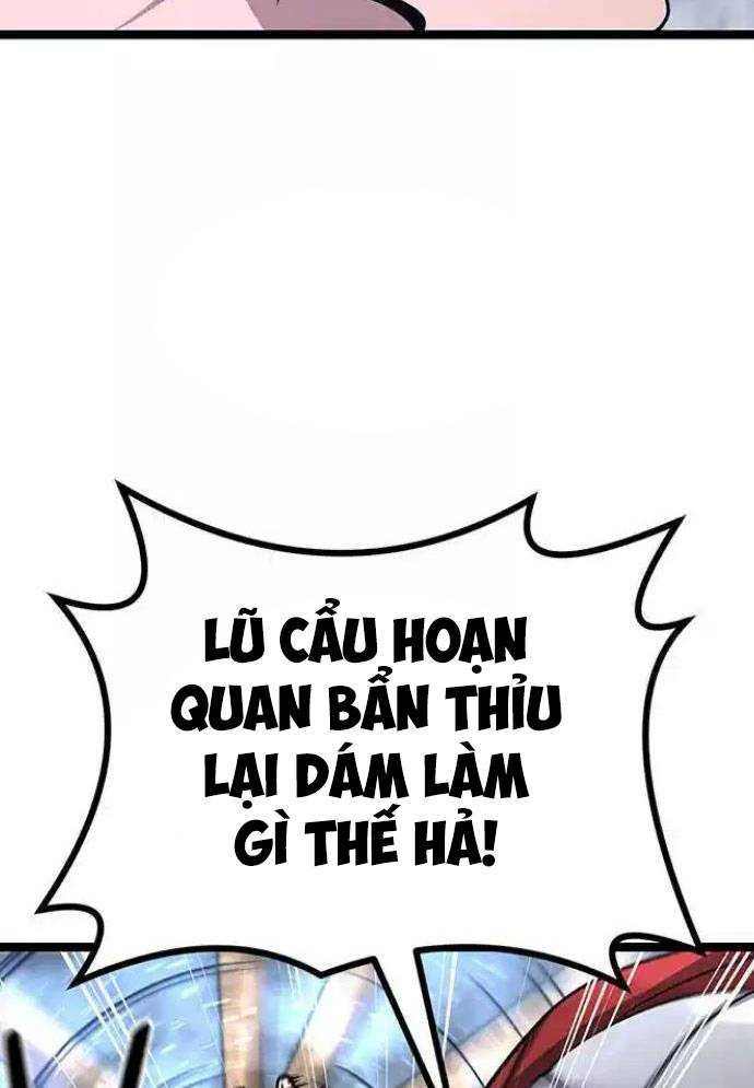 Chương 11 - Trang 25
