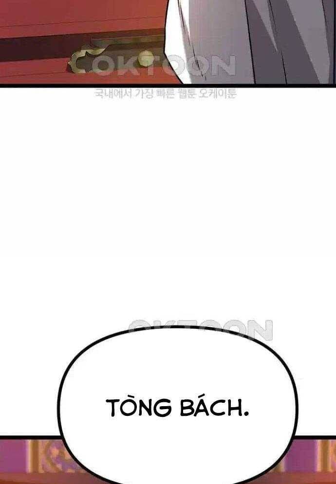 Chương 12 - Trang 11