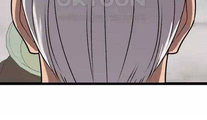 Chương 12 - Trang 19