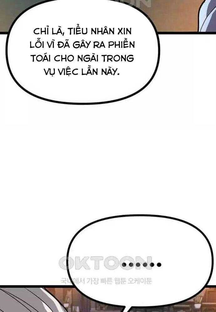 Chương 12 - Trang 24