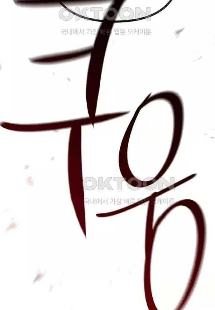 Chương 13 - Trang 159