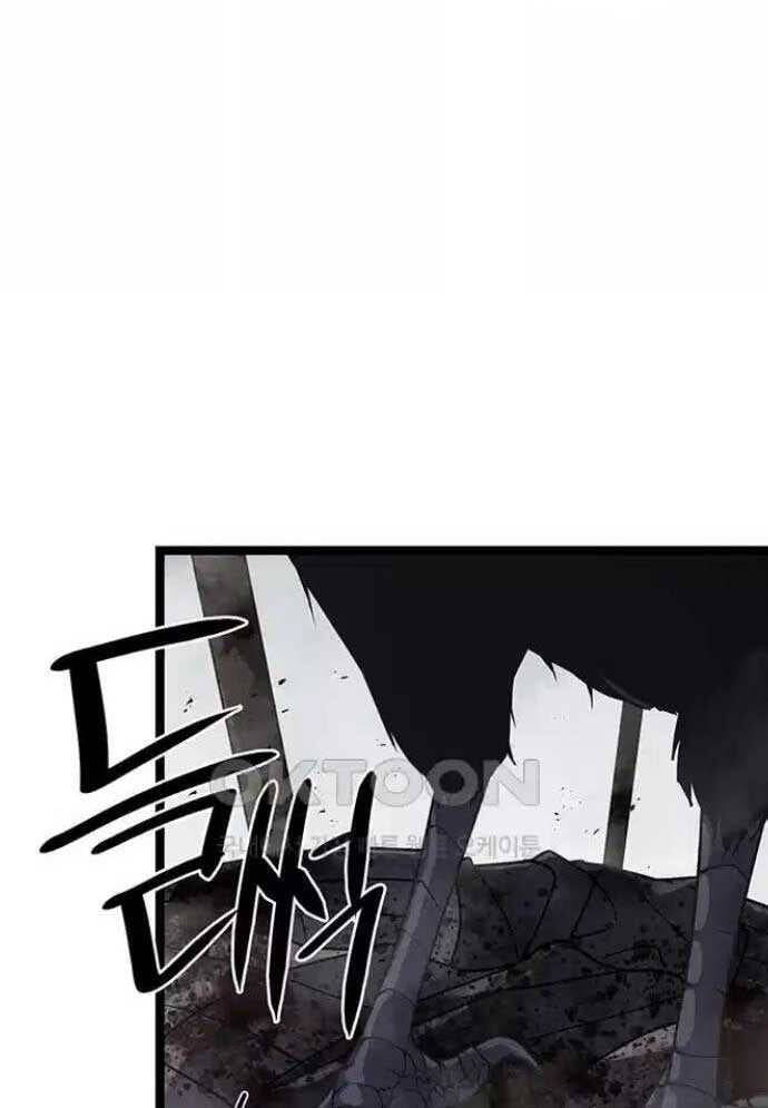 Chương 13 - Trang 172