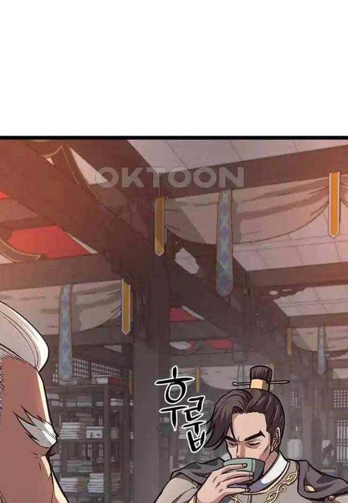 Chương 15 - Trang 108