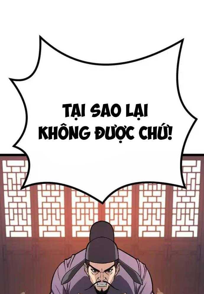 Chương 15 - Trang 25