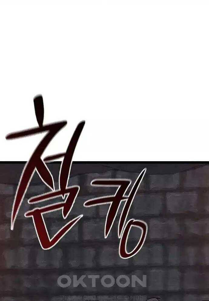 Chương 15 - Trang 67