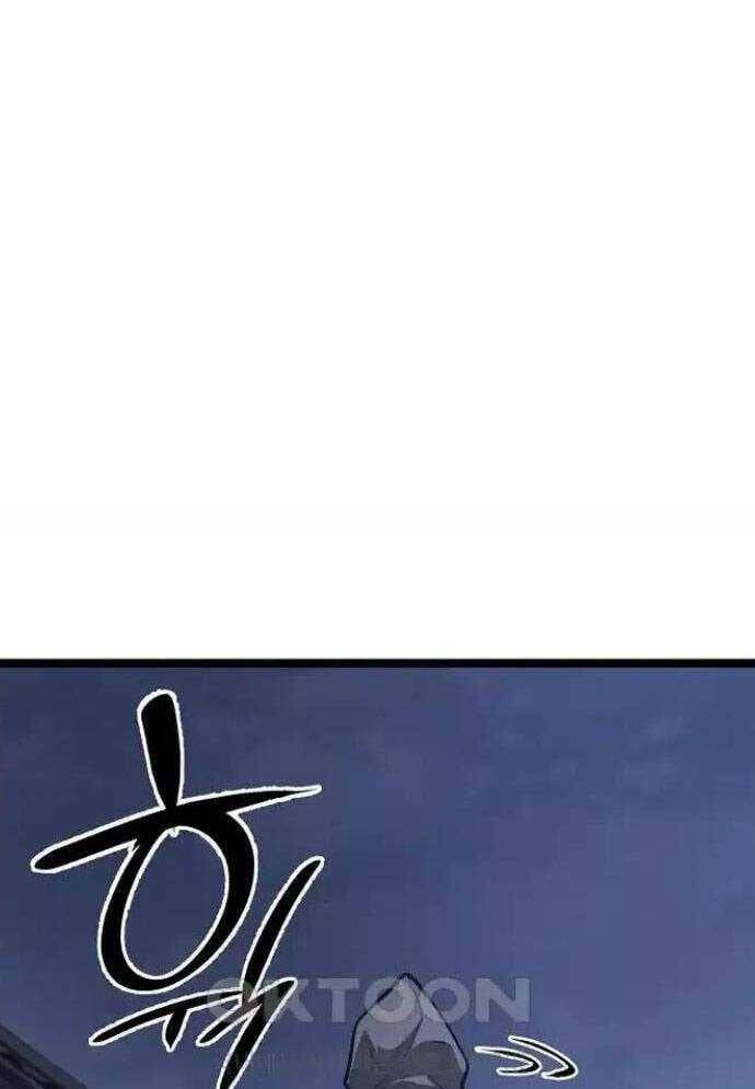 Chương 16 - Trang 12