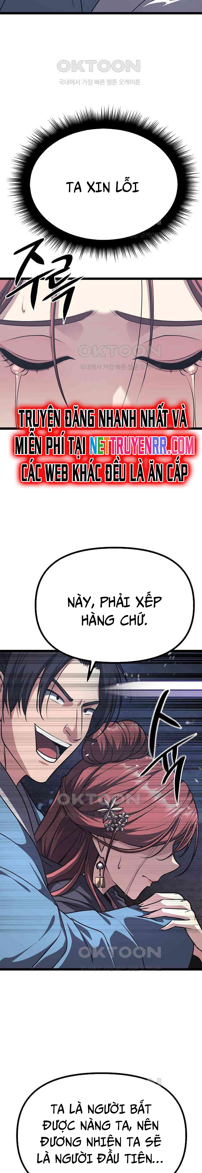 Chương 17 - Trang 11