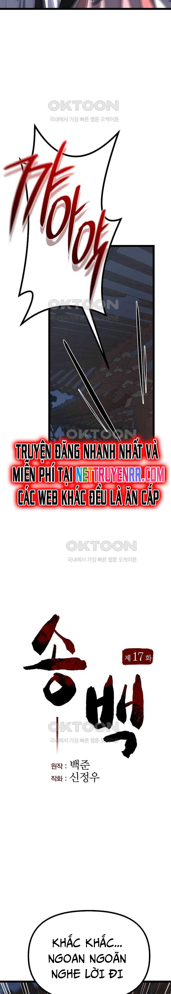 Chương 17 - Trang 7