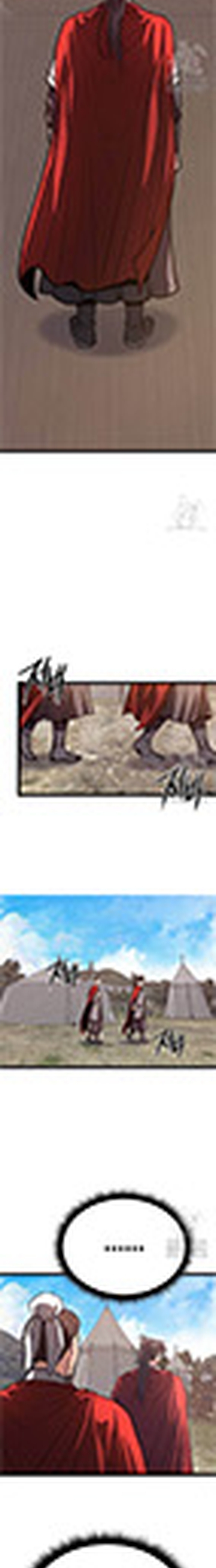 Chapter 25 - Trang 10