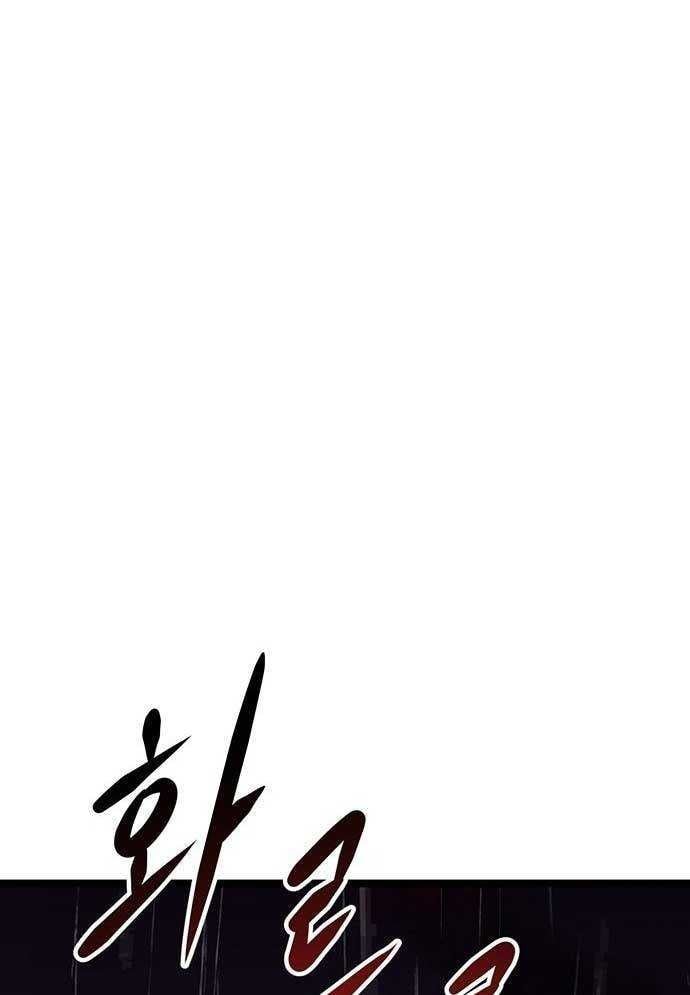 Chương 3 - Trang 60