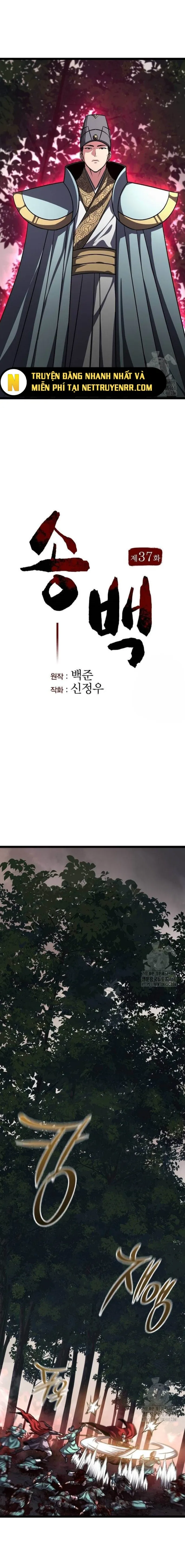Chương 37 - Trang 6