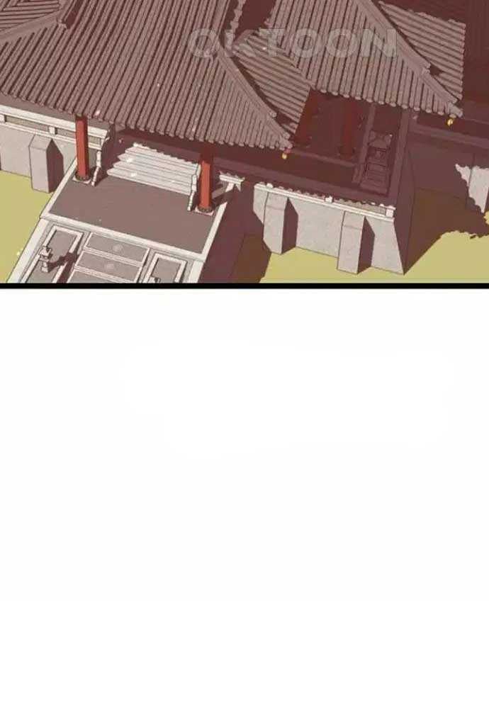 Chương 4 - Trang 8