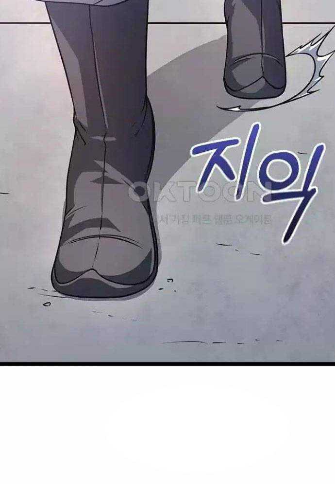 Chương 7 - Trang 126