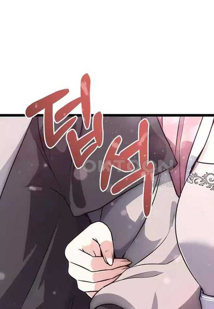 Chương 8 - Trang 98