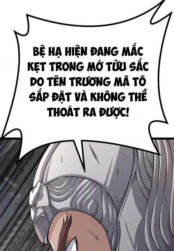 Chương 9 - Trang 16